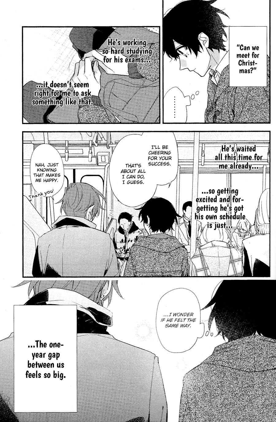 Sasaki to Miyano, Chapter 28 image 16